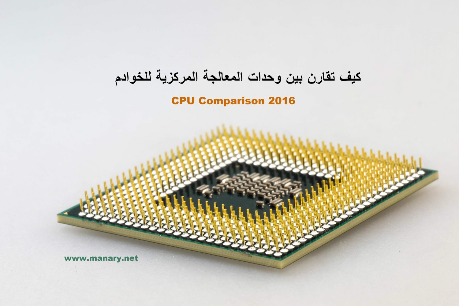 cpu-processor-close-up